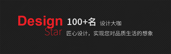 大发500-追求健康,你我一起成长