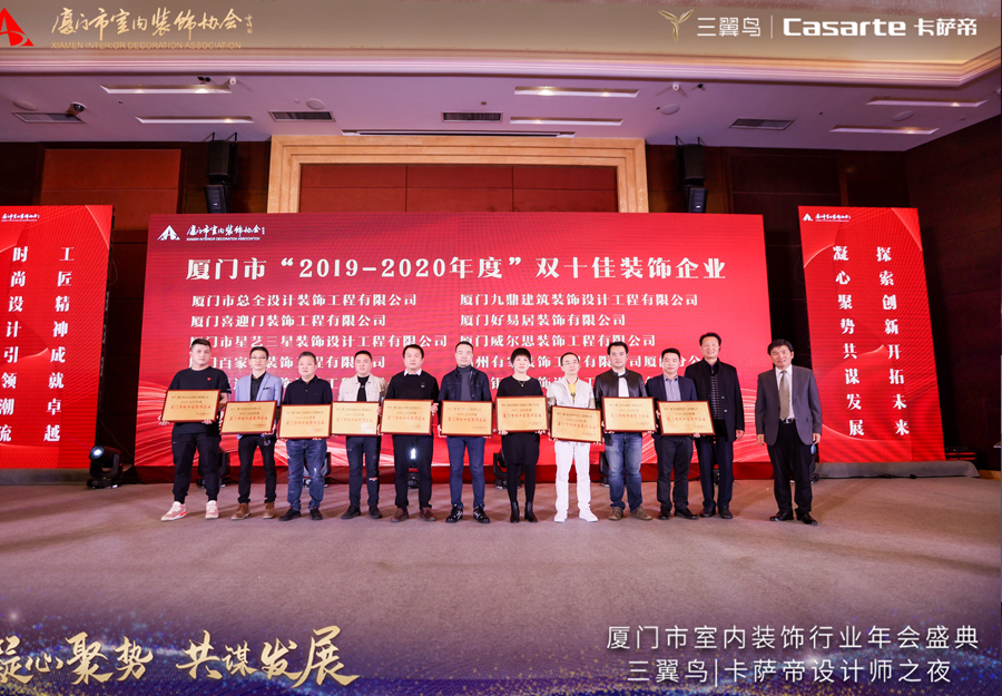 大发500-追求健康,你我一起成长