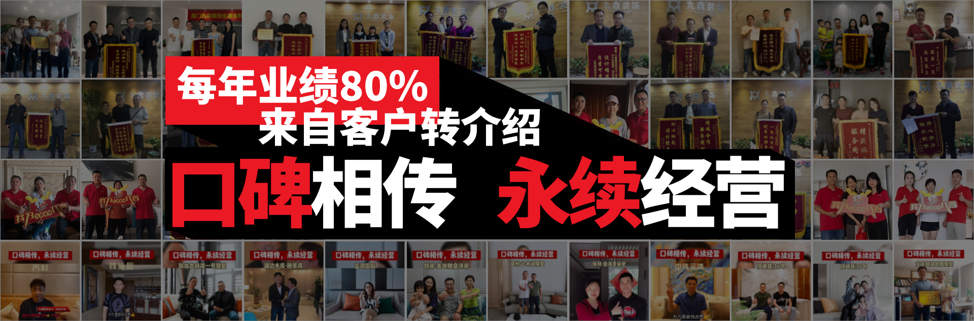 大发500-追求健康,你我一起成长