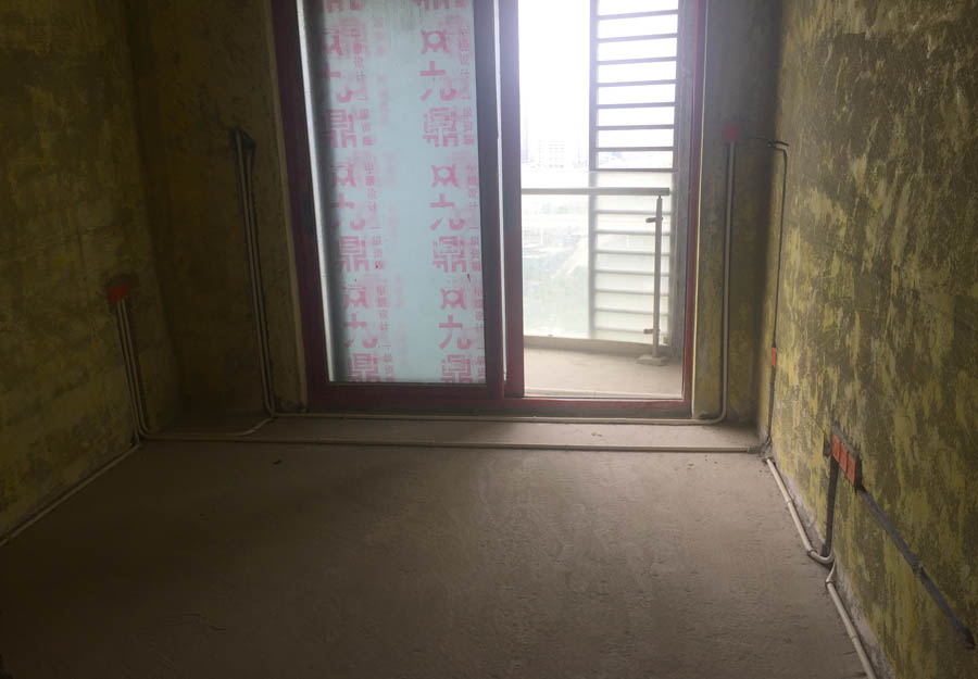 大发500-追求康健,你我一起生长