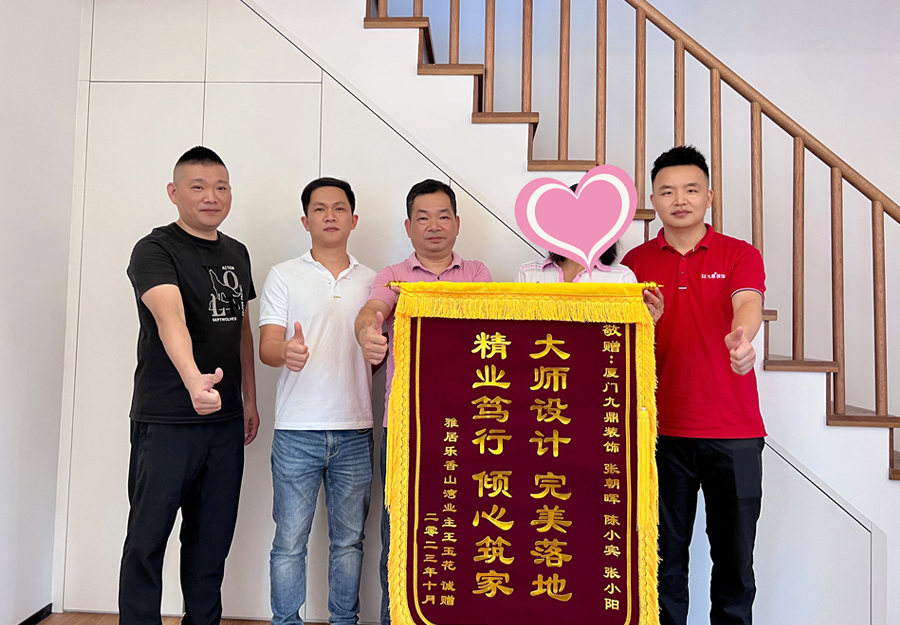 大发500-追求健康,你我一起成长