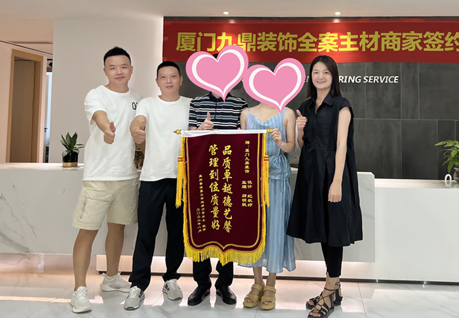 大发500-追求健康,你我一起成长