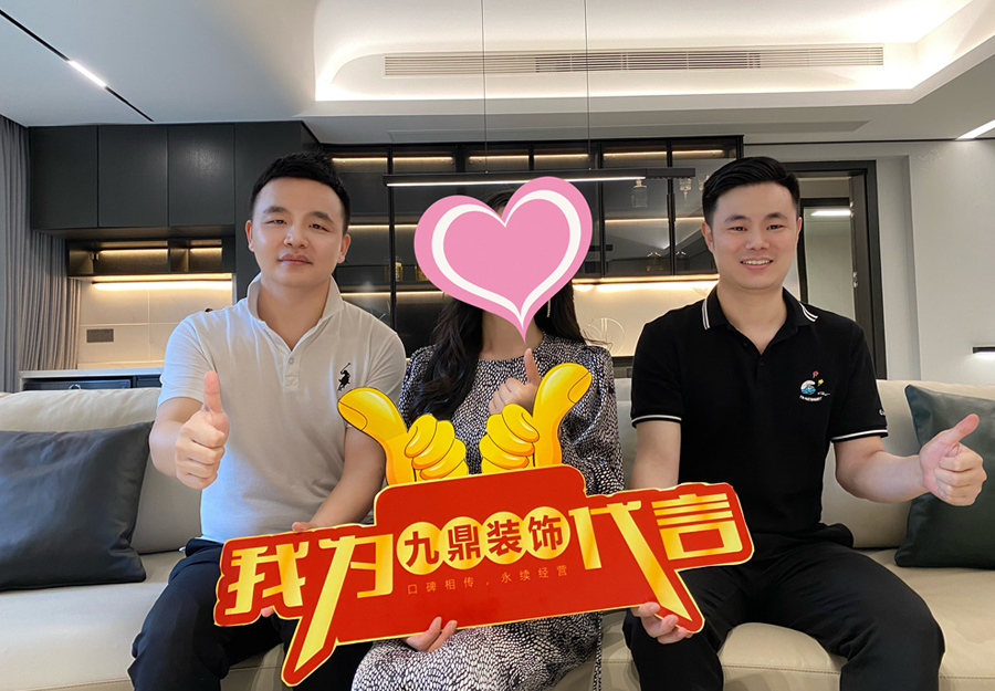 大发500-追求健康,你我一起成长