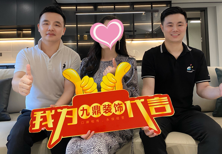 大发500-追求健康,你我一起成长