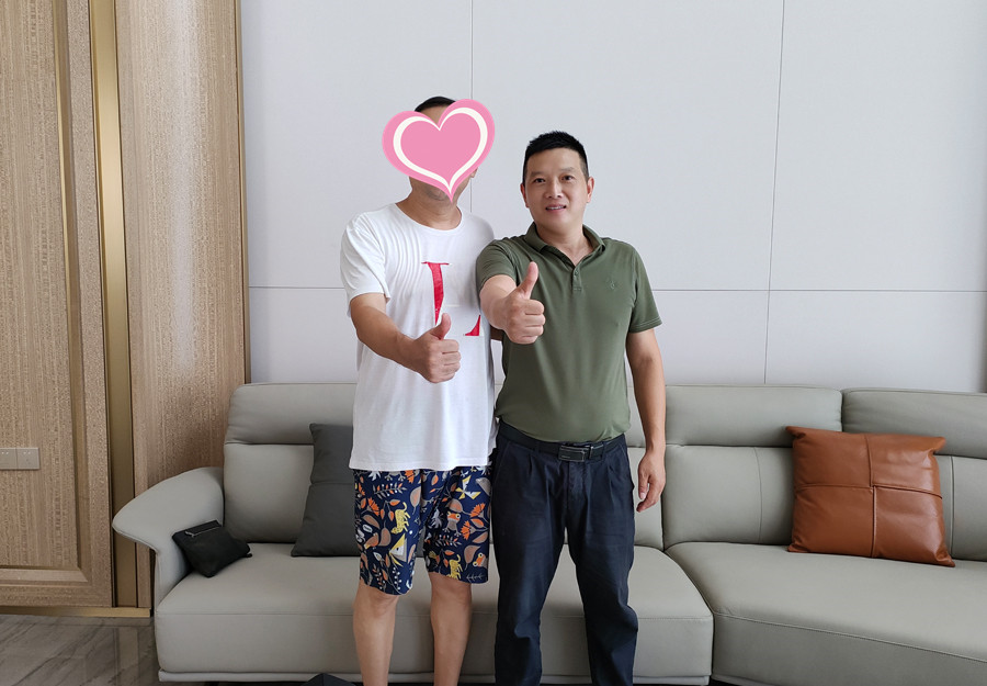 大发500-追求健康,你我一起成长