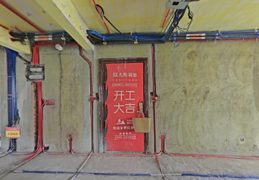 大发500-追求康健,你我一起生长