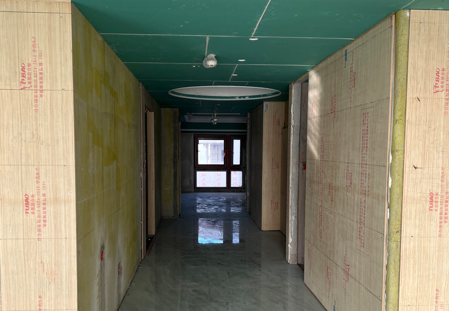 大发500-追求康健,你我一起生长