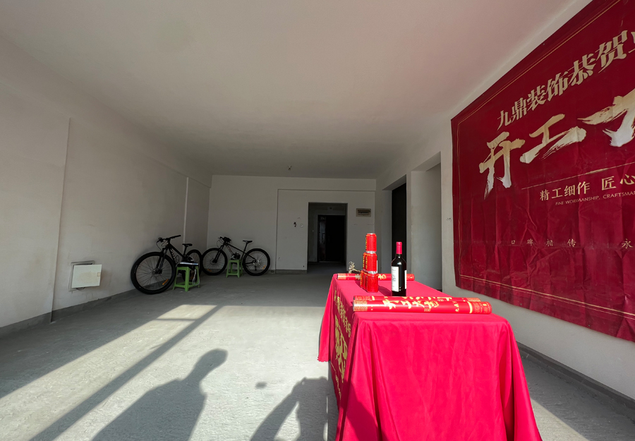 大发500-追求康健,你我一起生长