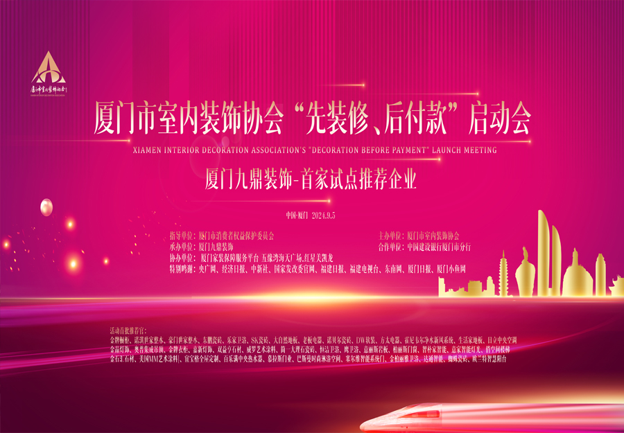 大发500-追求健康,你我一起成长