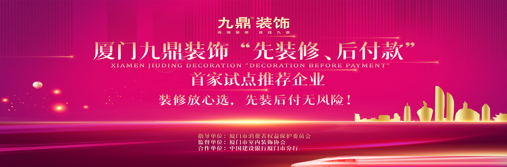 大发500-追求健康,你我一起成长